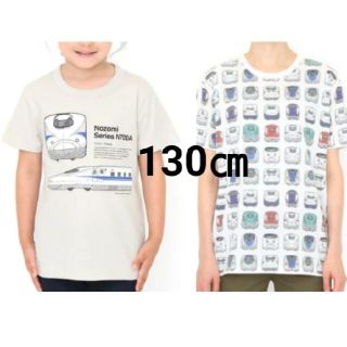 グラニフ(Design Tshirts Store graniph)のused グラニフ 電車Tシャツ2枚セット 130 ベージュ＋ホワイト(Tシャツ/カットソー)