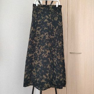 ジーユー 花柄スカート ブラウン 茶色系 の通販 22点 Guを買うならラクマ ジーユー 花柄スカート ブラウン 茶色系 の通販 22点 Guを買うならラクマ