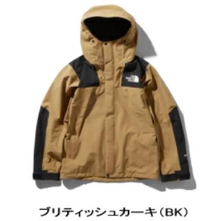 ザノースフェイス(THE NORTH FACE)の19 the north  face mountain jacket 新品 L(マウンテンパーカー)