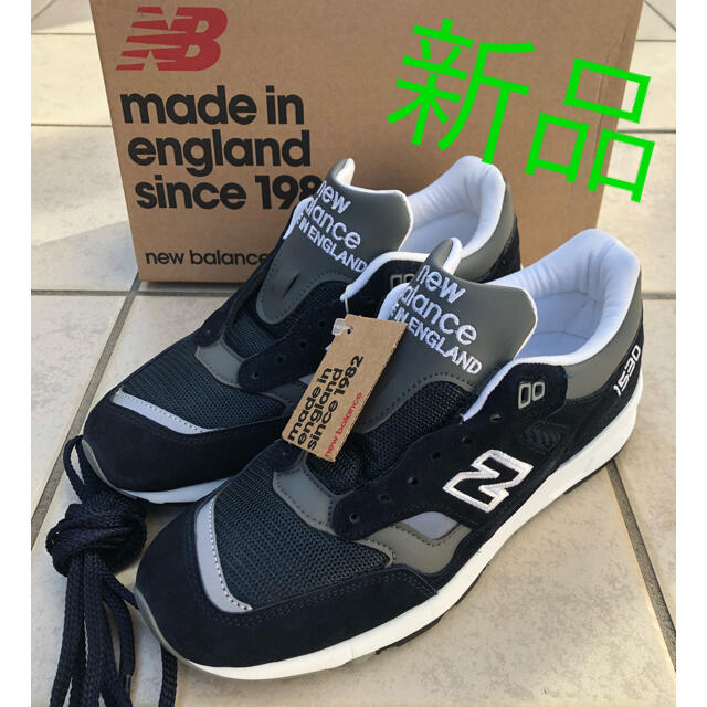 新品未使用　ニューバランス 1530 限定モデル　new  balance