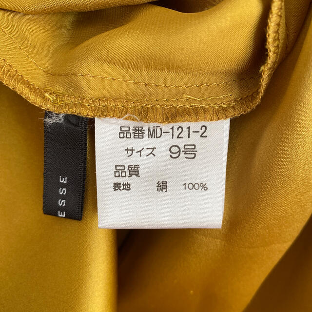 ZARA(ザラ)のシルク　ブラウス　マスタード　ゴールド　チュニック レディースのトップス(シャツ/ブラウス(半袖/袖なし))の商品写真