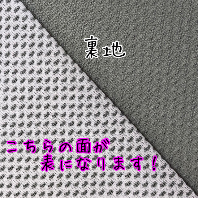 ハローキティ(ハローキティ)のハローキティ　インナーマスク  ハンドメイドのハンドメイド その他(その他)の商品写真