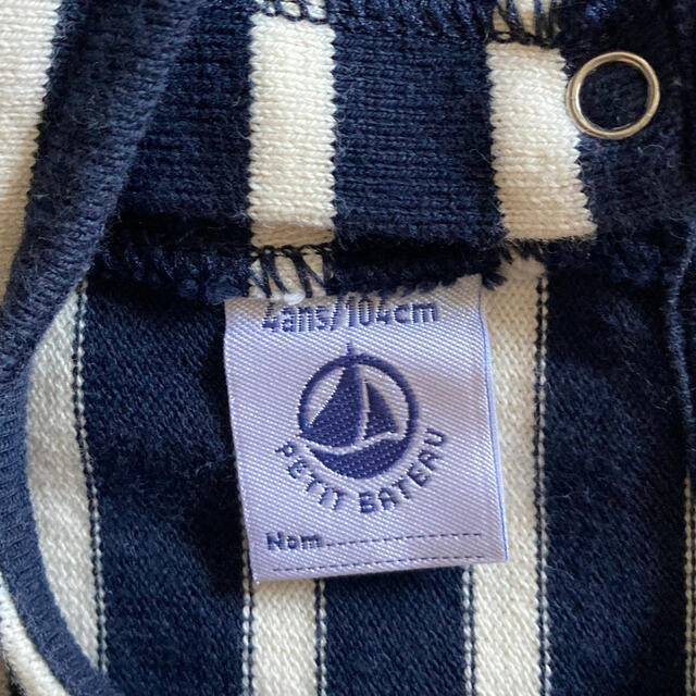 PETIT BATEAU(プチバトー)のプチバトー 4a ボーダーワンピース キッズ/ベビー/マタニティのキッズ服女の子用(90cm~)(ワンピース)の商品写真