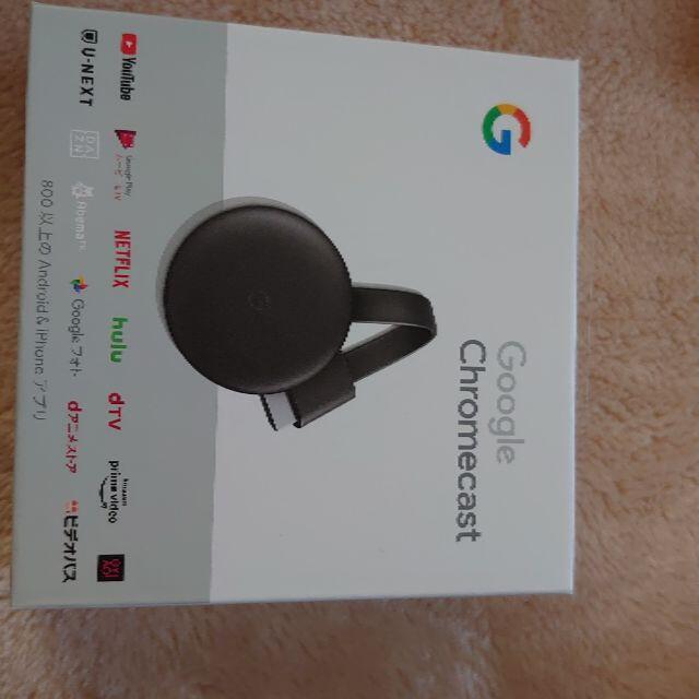 Chromecast