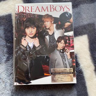 DREAM　BOYS DVD 新品未開封(ミュージック)