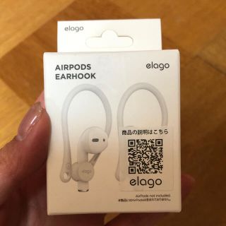 【美品】airpods earhook elago(ヘッドフォン/イヤフォン)