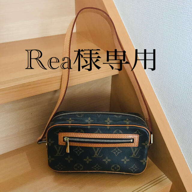 LOUIS VUITTON(ルイヴィトン)のLOUIS VUITTON バッグ ポシェット・シテ　モノグラムショルダーバッグ レディースのバッグ(ショルダーバッグ)の商品写真