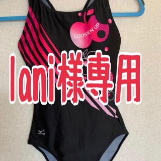 ミズノ(MIZUNO)のミズノ　可愛い　水着ワンピース　L(水着)