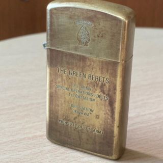 ジッポー(ZIPPO)のTHE GREEN BERETS zippo です。327(タバコグッズ)