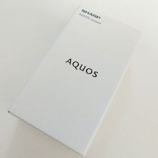 アクオス(AQUOS)の新品未開封  AQUOS sense 4 SH-M15  シルバー(スマートフォン本体)