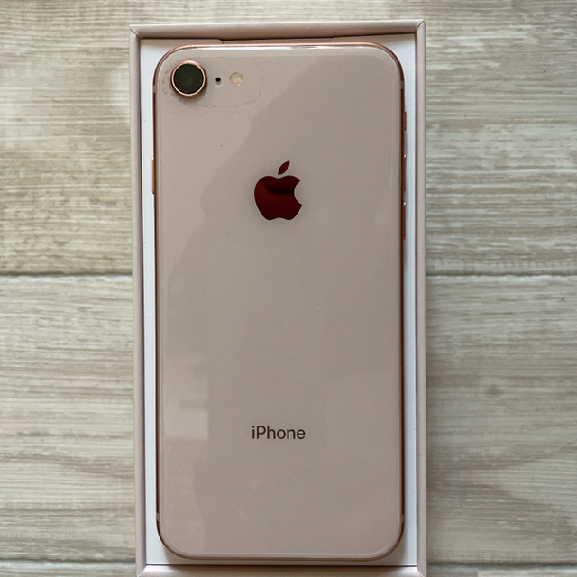 Apple iPhone8 64GB MQ7A2J 【おまけ付】 chciucit.pedf.cuni.cz