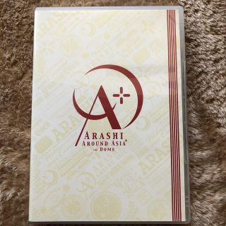 アラシ(嵐)のARASHI　AROUND　ASIA　＋　in　DOME【スタンダード・パッケー(ミュージック)