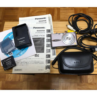 パナソニック(Panasonic)のデジタルカメラ DMC-FX30(コンパクトデジタルカメラ)