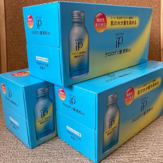 ソフィーナ(SOFINA)の[未開封]SOFINA iP クロロゲン酸飲料　EX(その他)