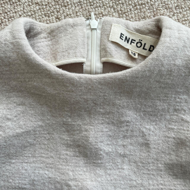 ENFOLD(エンフォルド)のenfoldトップス レディースのトップス(カットソー(長袖/七分))の商品写真