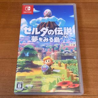 ゼルダの伝説 夢をみる島 Switch(家庭用ゲームソフト)