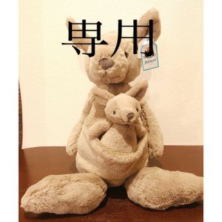 Jellycat新作 ジェリーキャット　カンガルー(ぬいぐるみ)