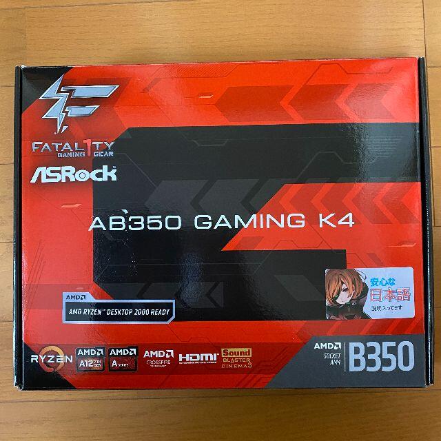 ASRock AB350 GAMING K4 MOTHERBOARD