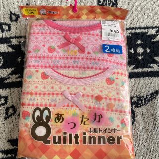 8分袖スリーマ　サイズ100  女の子(下着)