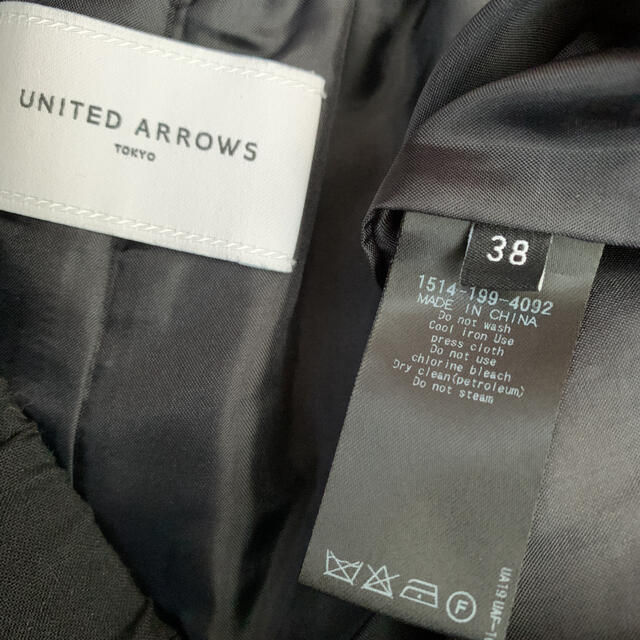 UNITED ARROWS(ユナイテッドアローズ)のsora様専用【美品】ユナイテッドアローズ　ブラックガウチョパンツ ワイドパンツ レディースのパンツ(キュロット)の商品写真