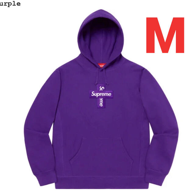 Supreme Cross Box Logo Hooded Sweatshirt