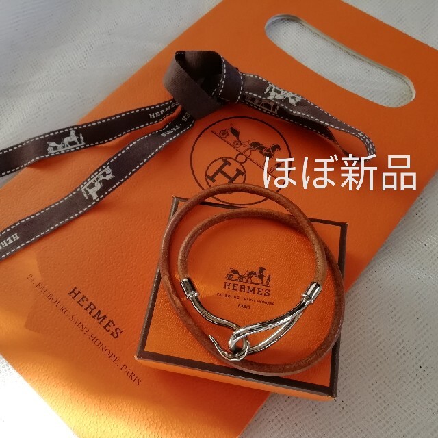 Hermes エルメス アクセサリー ジャンボチョーカー お礼や感謝伝える