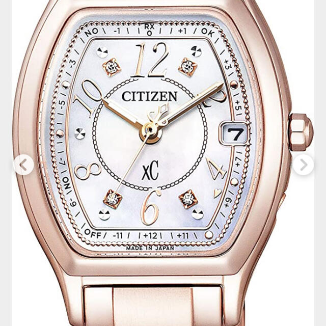セール】 CITIZEN - 9356-55W 新品シチズン クロスシー桜ピンク限定