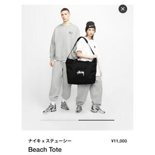 ナイキ(NIKE)の新品　STUSSY × NIKE BEACH TOTE  bag バッグ(トートバッグ)