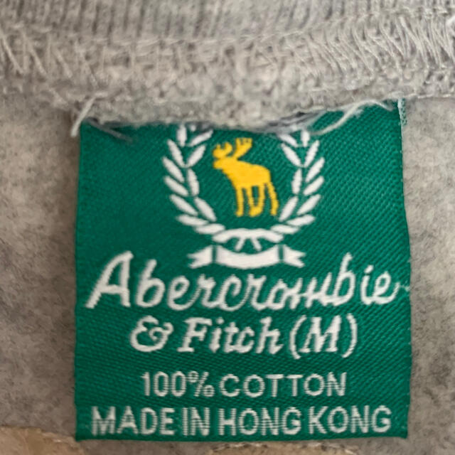 Abercrombie&Fitch(アバクロンビーアンドフィッチ)の新品‼️アバクロスウェットパンツ レディースのパンツ(カジュアルパンツ)の商品写真