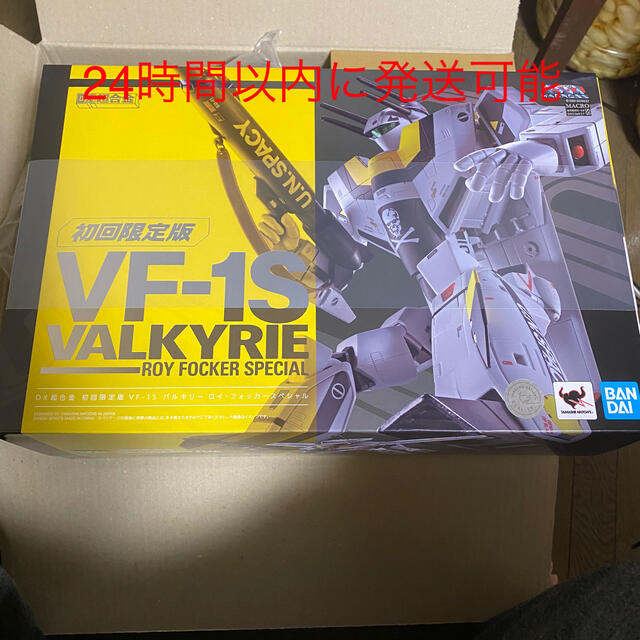 DX超合金 初回限定版VF-1S バルキリー ロイ・フォッカースペシャル