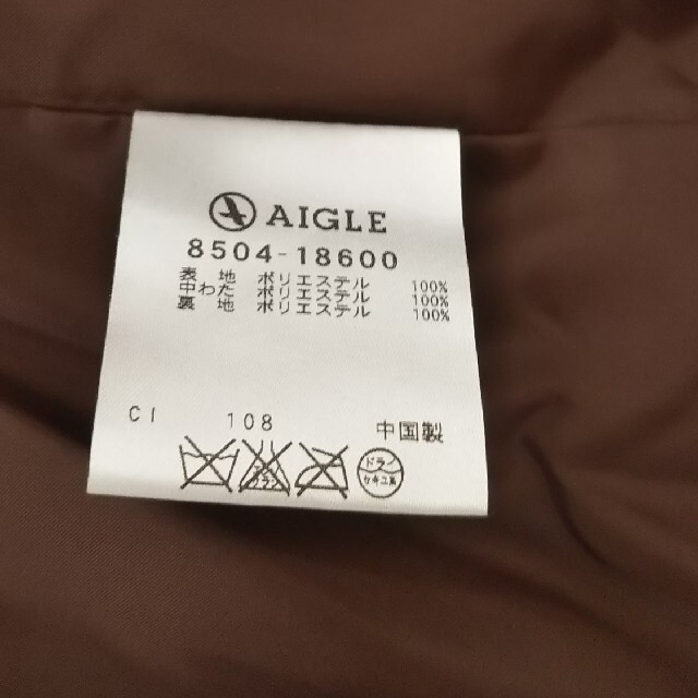 AIGLE(エーグル)のAIGLE レディースのジャケット/アウター(ナイロンジャケット)の商品写真