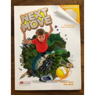 小学生英語テキストNEXT MOVE 1(絵本/児童書)