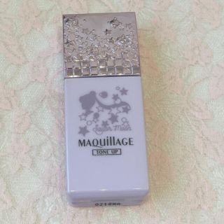 マキアージュ(MAQuillAGE)のMAQuillAGE ドラマティックスキンセンサーベースEX  《数量限定》(化粧下地)