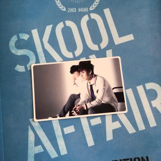 ボウダンショウネンダン(防弾少年団(BTS))のSKOOL LUV AFFAIR ジョングク トレカ(K-POP/アジア)