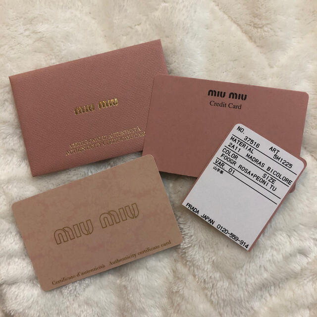 miumiu(ミュウミュウ)のmiumiu♡ローズピンク♥二つ折り財布 レディースのファッション小物(財布)の商品写真