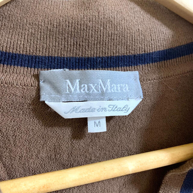 Max Mara(マックスマーラ)のMax Mara (マックスマーラ) 茶　ビーズ　長袖ブラウス レディースのトップス(シャツ/ブラウス(長袖/七分))の商品写真