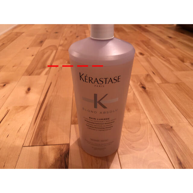 =くれあさま専用=【KERASTASE】BLバンルミエール 1000ml