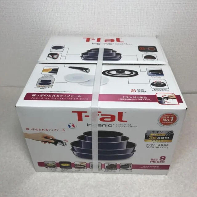 T-fal(ティファール)の【新品、未使用】ティファールインジニオ・ネオ・グランブルー・プレミア　9点セット インテリア/住まい/日用品のキッチン/食器(鍋/フライパン)の商品写真