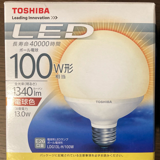 トウシバ(東芝)のLED電球　(蛍光灯/電球)