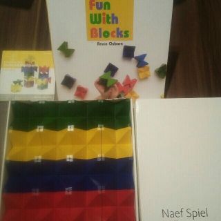 ネフ(Neaf)のnaef spiel　ブロック　ネフスピール(知育玩具)