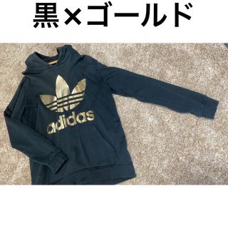 アディダス(adidas)のadidas パーカー ゴールド M 男女兼用(パーカー)