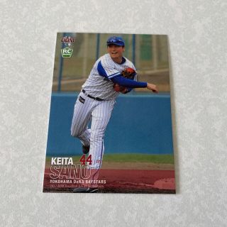 ヨコハマディーエヌエーベイスターズ(横浜DeNAベイスターズ)の17BBM 1st 佐野恵太 横浜 ルーキーレギュラーカード(シングルカード)