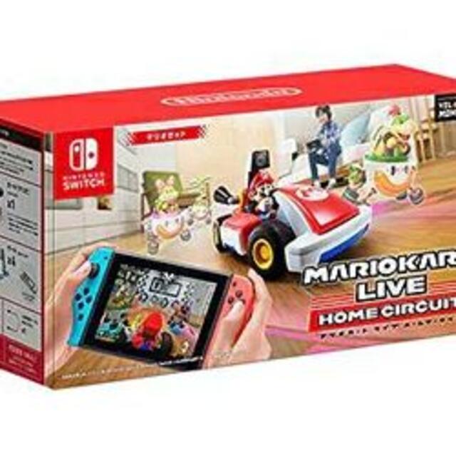 Nintendo Switch - マリオカート ライブ ホームサーキット マリオセット【新品未開封】
