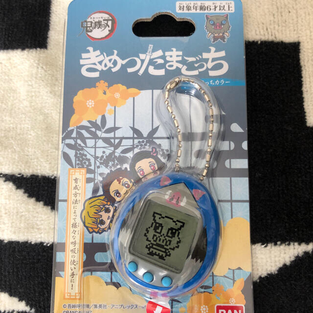 BANDAI(バンダイ)のきめつっち ぜんいつといのすけセット エンタメ/ホビーのおもちゃ/ぬいぐるみ(キャラクターグッズ)の商品写真