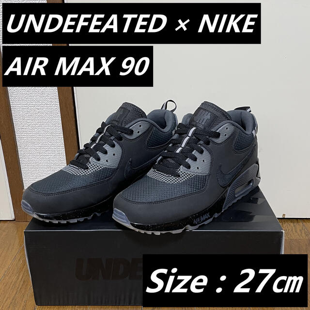 NIKE(ナイキ)のUNDEFEATED × NIKE AIR MAX 90 BLACK / 27㎝ メンズの靴/シューズ(スニーカー)の商品写真