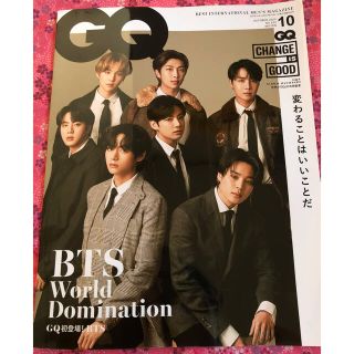 ボウダンショウネンダン(防弾少年団(BTS))のGQ JAPAN (ジーキュー ジャパン) 2020年 10月号 BTS(生活/健康)