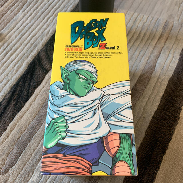 ドラゴンボールdvdボックス Zセル編からブウ編の通販 By たむ S Shop ラクマ ドラゴンボールdvdボックス Zセル編からブウ編の通販 By たむ S Shop ラクマ