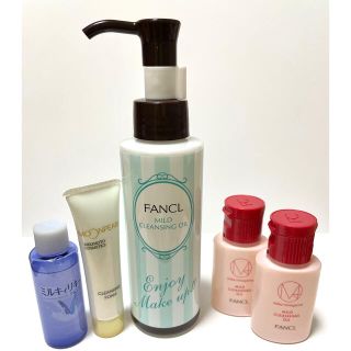 ファンケル(FANCL)のファンケル マイルドクレンジングオイル 120ml(クレンジング/メイク落とし)