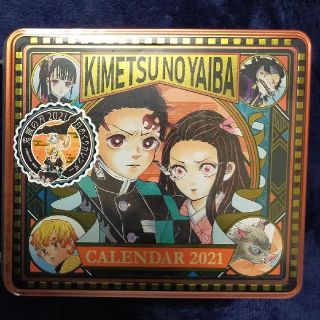 鬼滅の刃 2021年版 卓上日めくりカレンダー(その他)