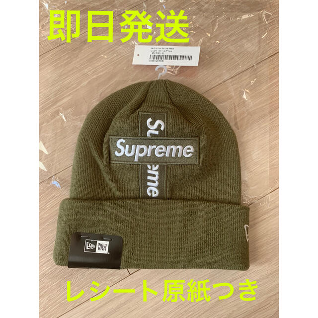 Supreme New Era Cross Box Logo Beanie